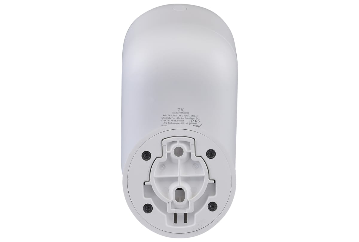 v1731505607/productvergelijker/IPCAMERA/IC20667-0213-00_02-2