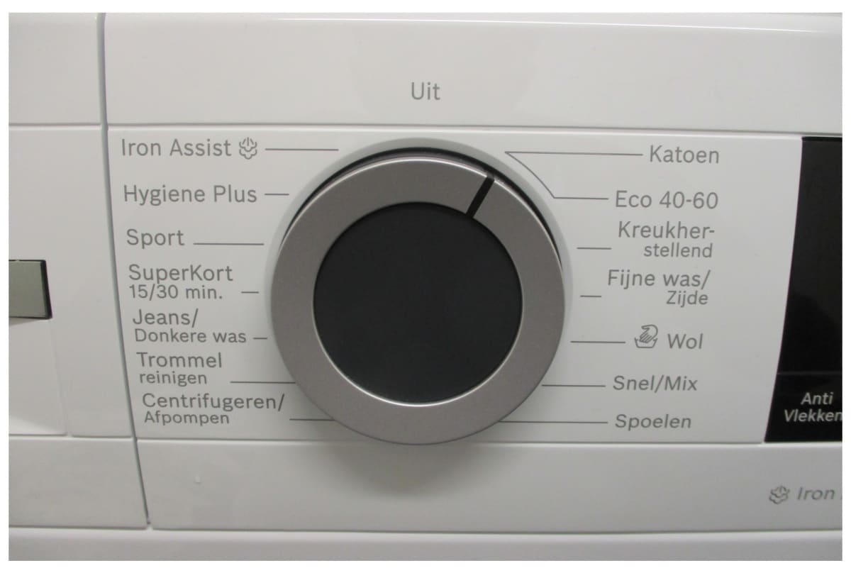 v1734605626/productvergelijker/WASM/ic22009-0644-00-2424-CB-01%2B_2%2B-3