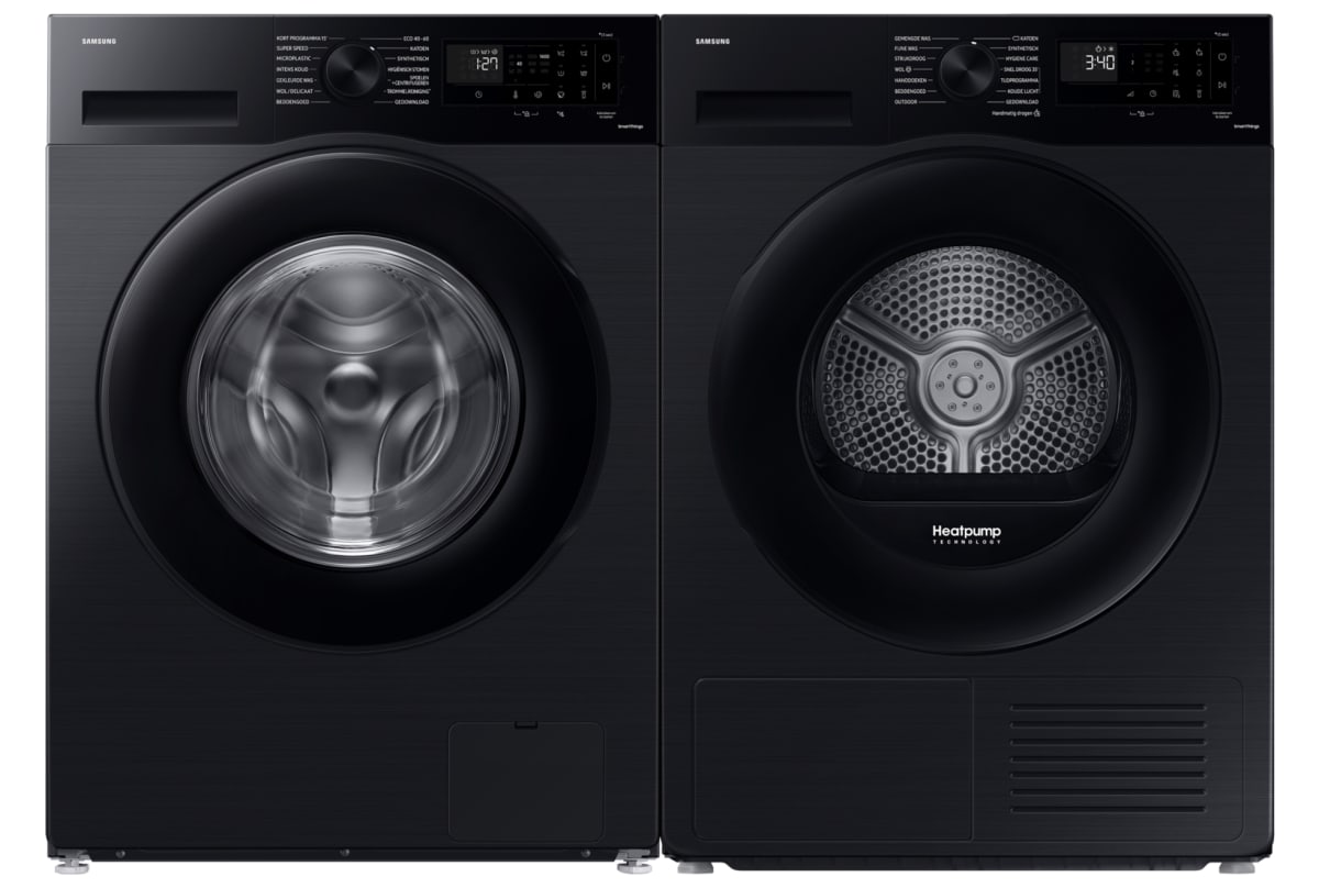 v1737981371/productvergelijker/WASM/50767991_kk_10-9