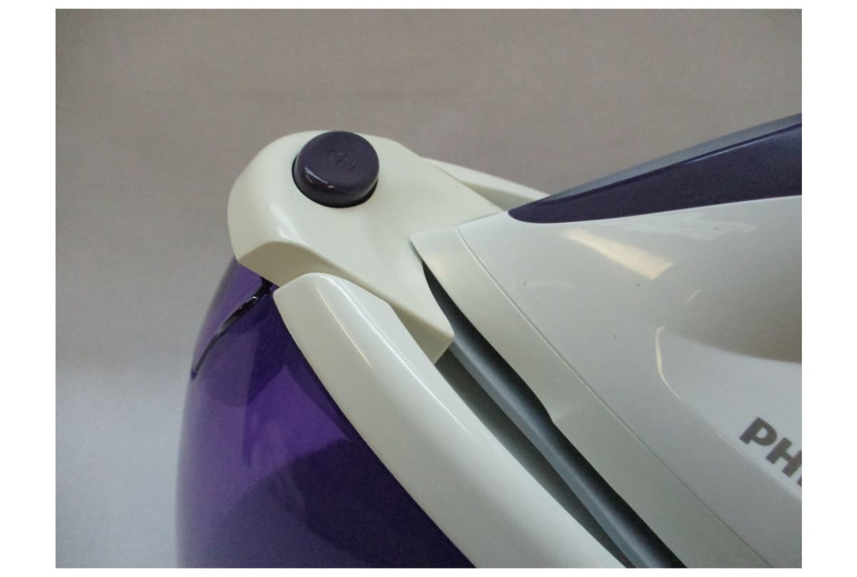 v1738577477/productvergelijker/STOOMSTRIJK/ic18041-0408-11_00%2B%25283%2529-5