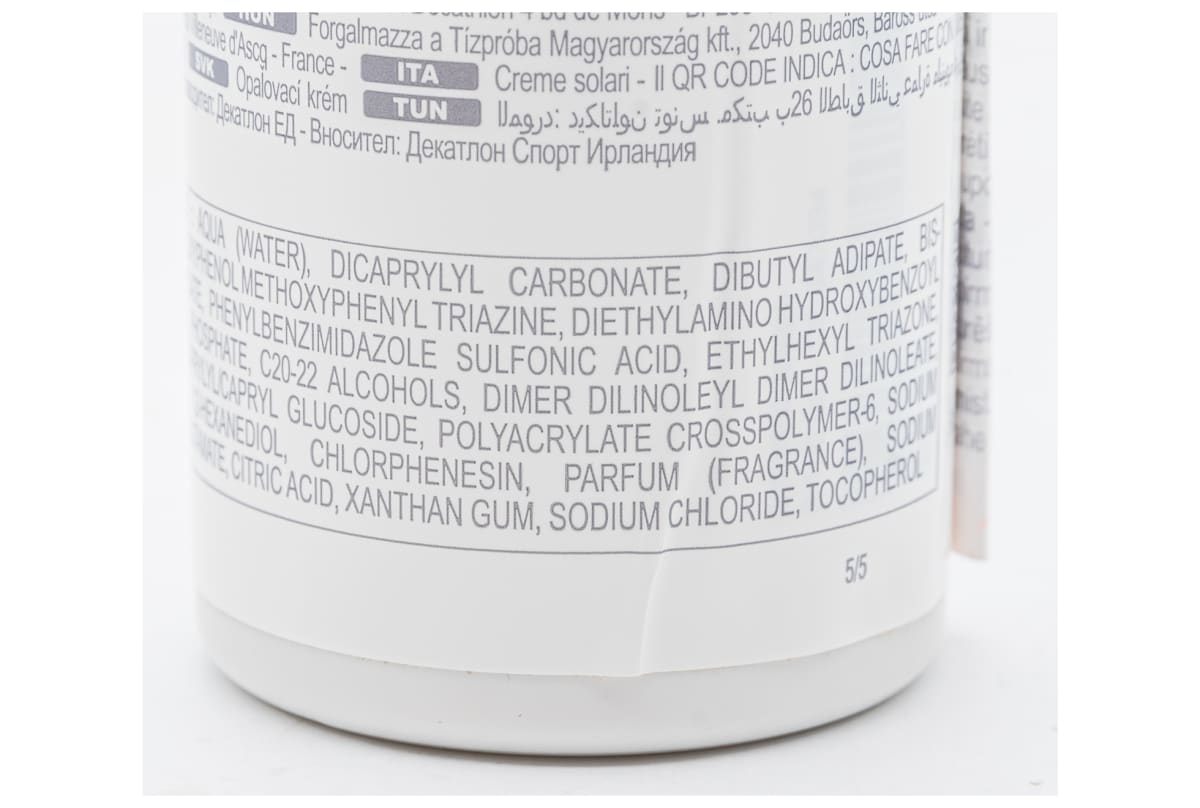 v1741190890/productvergelijker/ZONNEBRAND/IC20578-3207-06_07%2B%25282%2529-1