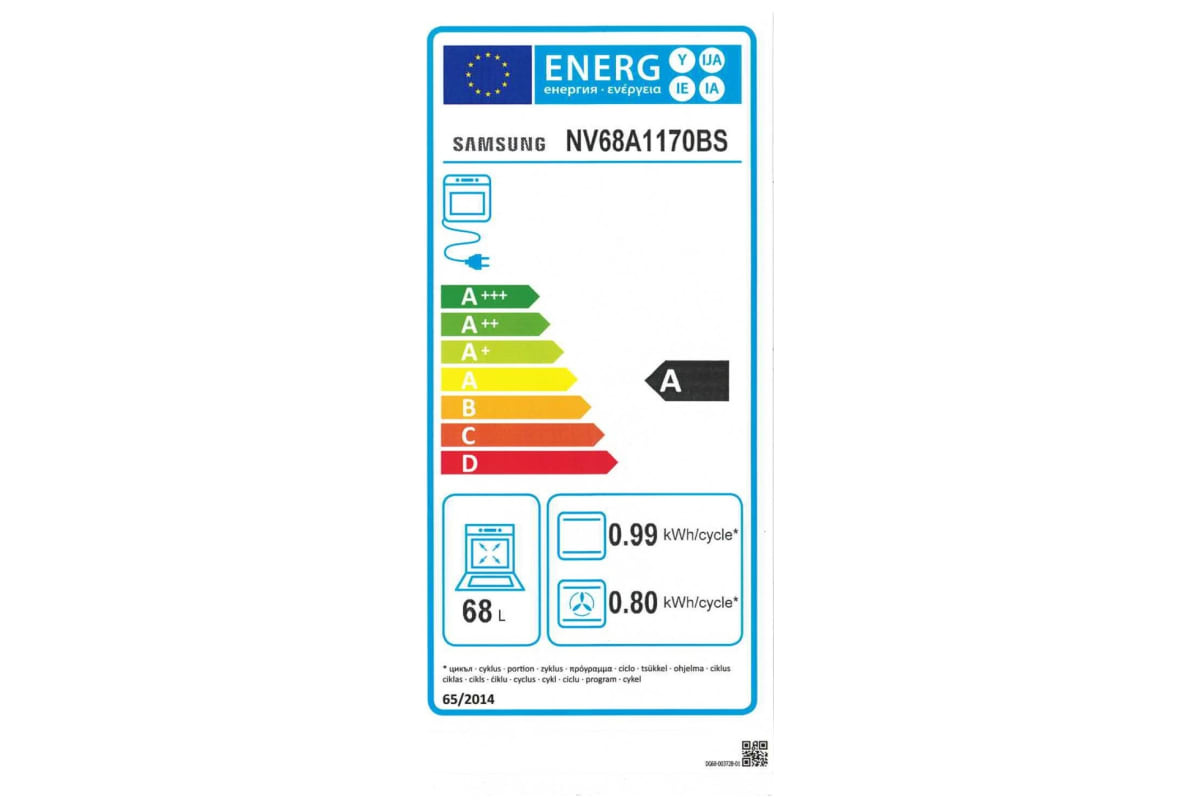 v1741706802/productvergelijker/OVENS/IC18084-0246-00-6