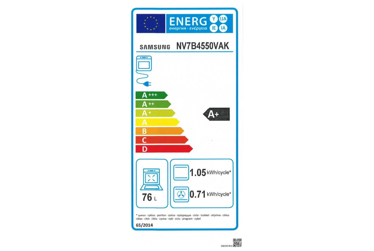 v1741710939/productvergelijker/OVENS/IC18084-0225-00-4