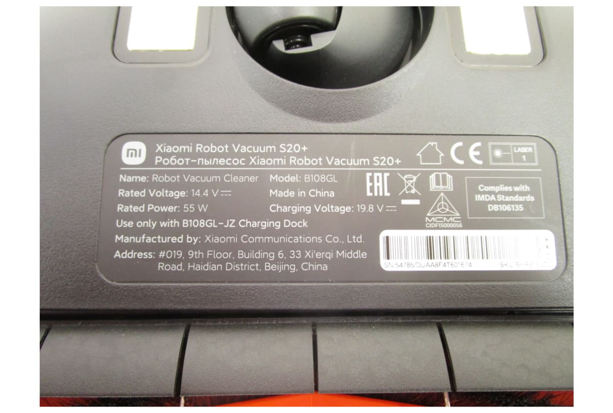 v1743060401/productvergelijker/ROBOTSTOFZ/ic23050-0097-00%2B%25284%2529-6
