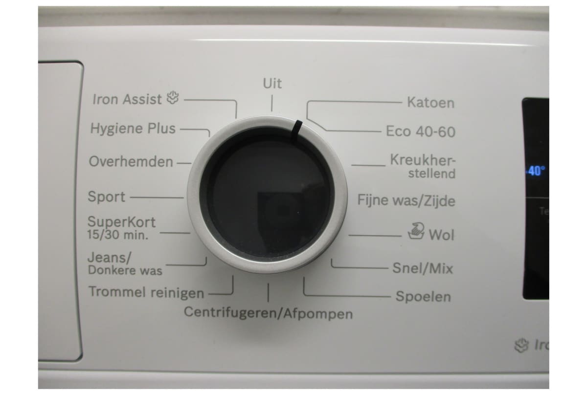 v1745507184/productvergelijker/WASM/ic22009-0680-00-2527-CB-01%2B_5%2B-3