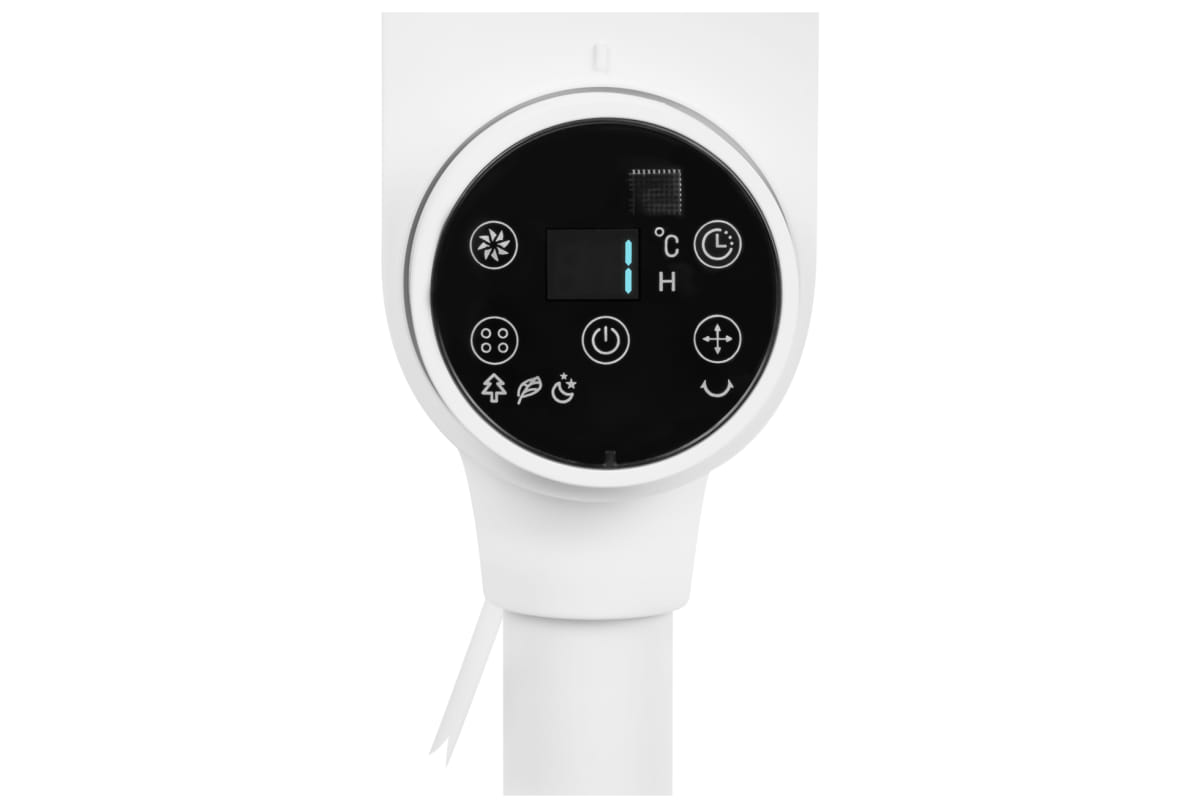 v1747641288/productvergelijker/VENTILATOREN/AF502AC_WHITE-B-4