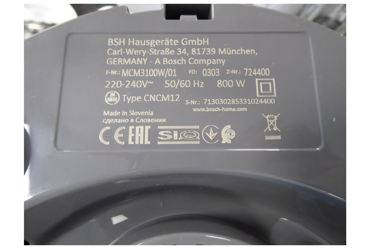 v1747902018/productvergelijker/KEUKENMACHINES/ic23852-0007-00_rating_plate-3