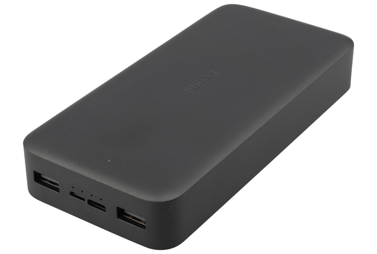 v1748268550/productvergelijker/POWERBANKS/IT24204-0012-00_000-0