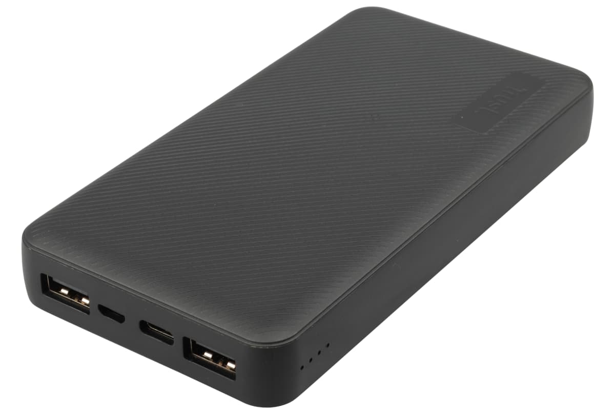 v1748268553/productvergelijker/POWERBANKS/IT24204-0013-00_000-0