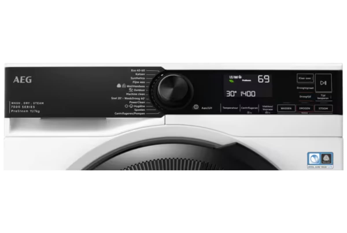 v1749111612/productvergelijker/WASDROOGCOMBINA/ic23658-0129-51-1