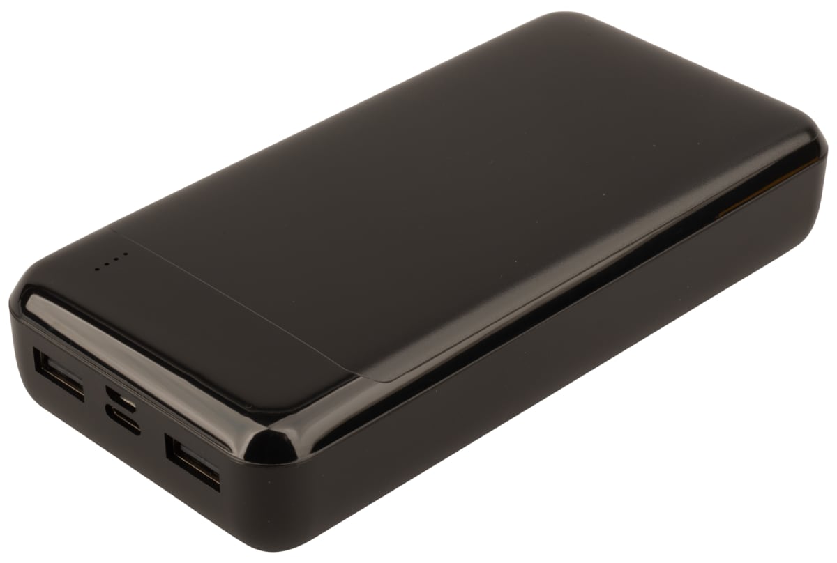v1749635071/productvergelijker/POWERBANKS/Powerbanks-HEMA-POWERBANK-20000MAH-zoom-0