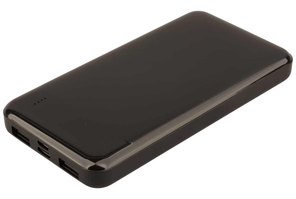 v1749635234/productvergelijker/POWERBANKS/Powerbanks-HEMA-POWERBANK-10000-MAH-zoom-0