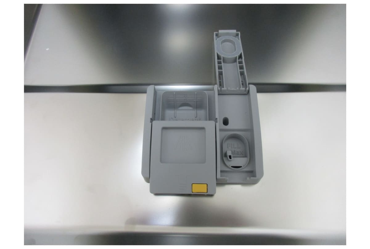 v1750227969/productvergelijker/VAATW/ic22011-0374-00_7-7