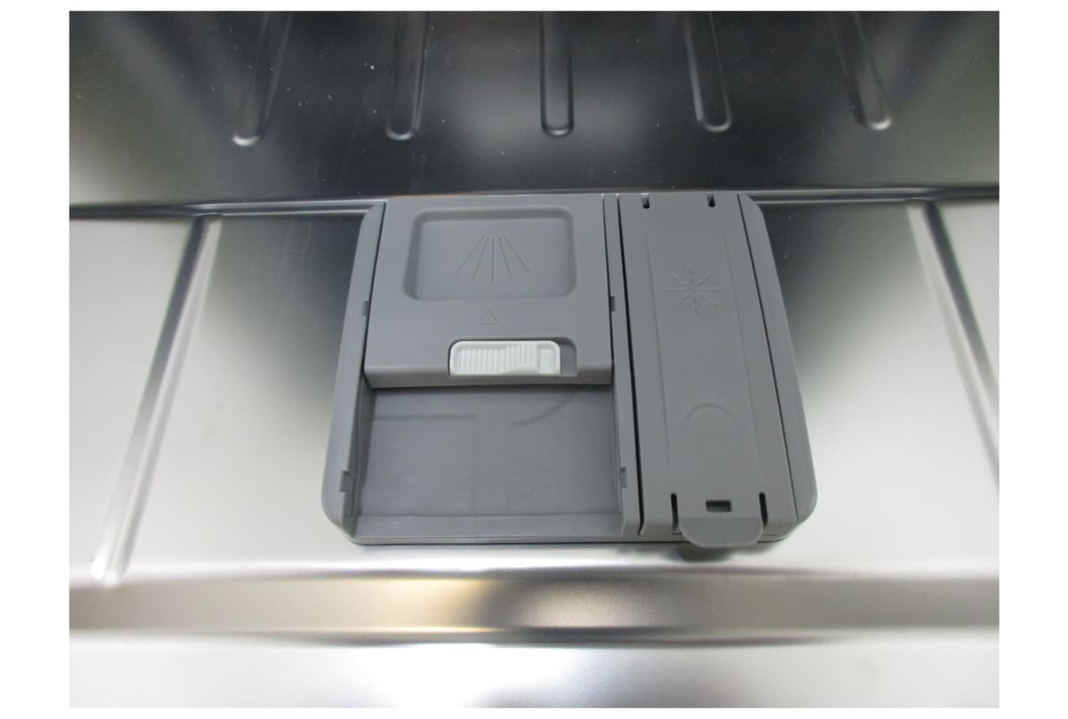 v1750243561/productvergelijker/VAATW/ic22011-0194-00_5-8