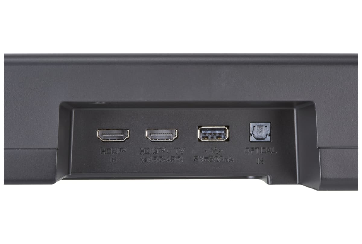 v1750671077/productvergelijker/SOUNDBARS/IC21775-0391-00_07-2