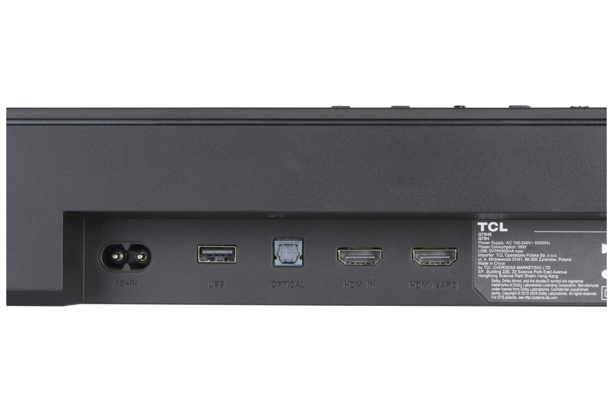 v1750671112/productvergelijker/SOUNDBARS/IC21775-0408-00_07-2
