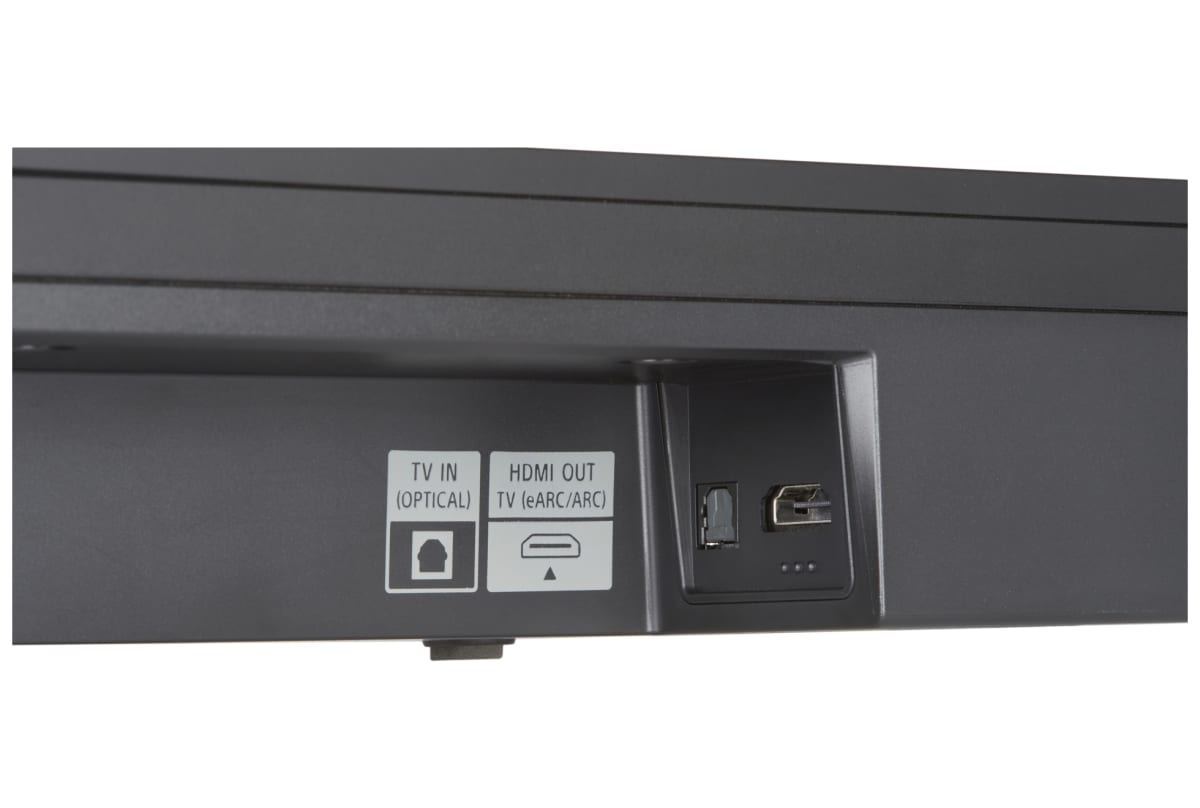 v1750671126/productvergelijker/SOUNDBARS/IC21775-0427-00_007-2