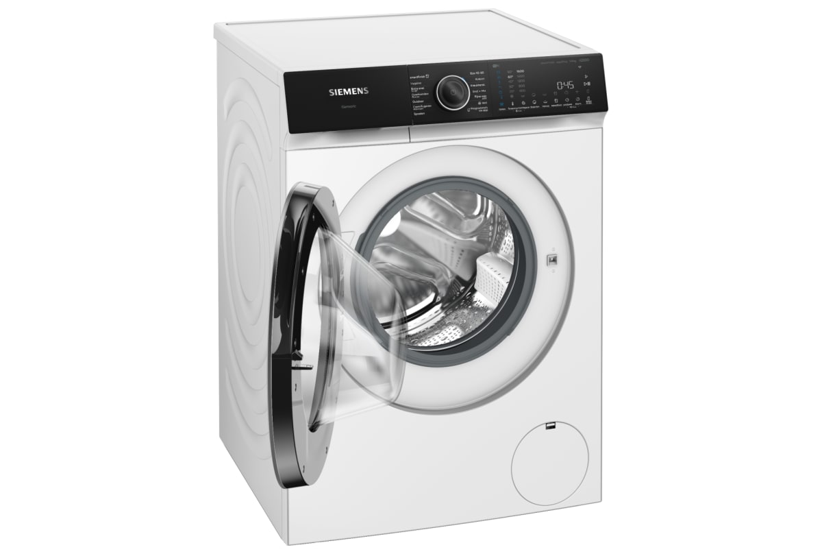 v1751023948/productvergelijker/WASM/51237957_kk_5-4