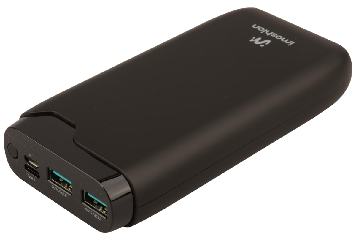 v1751449454/productvergelijker/POWERBANKS/24204-0034-00_000-0