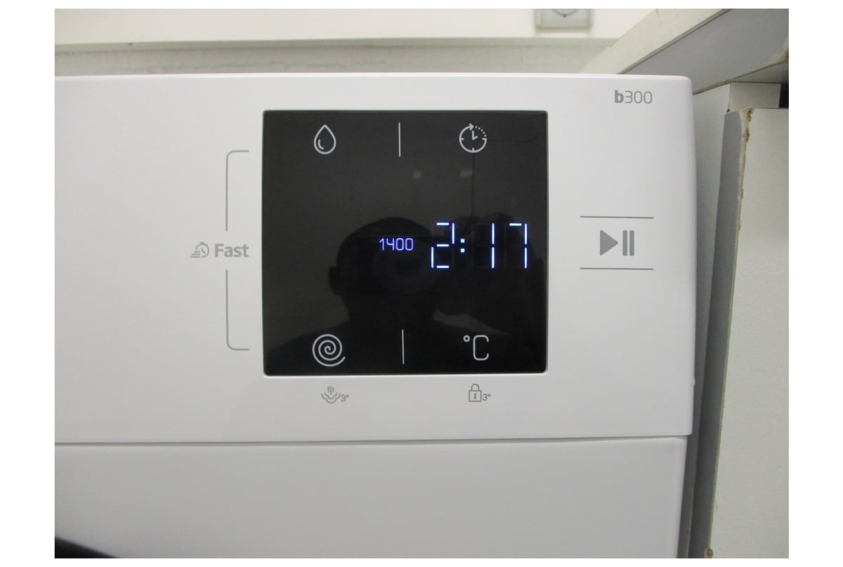 v1752664278/productvergelijker/WASM/22009-0758-00_L03-3