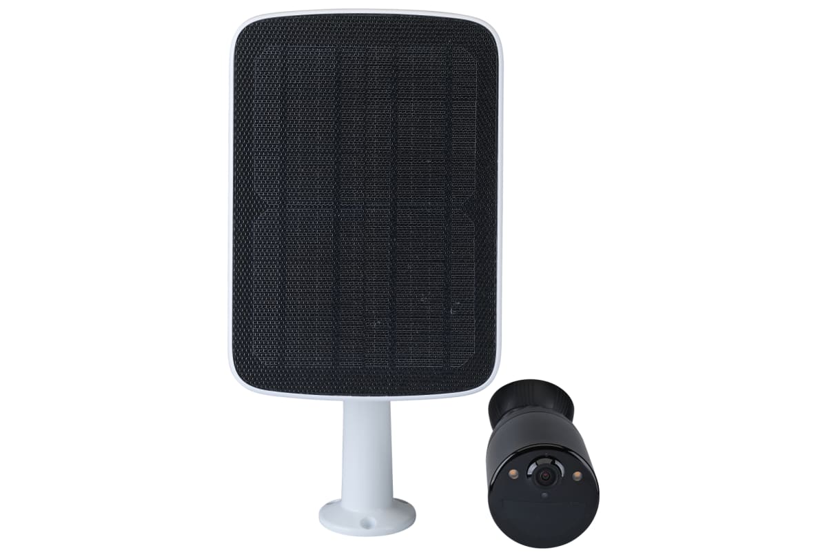 v1752704426/productvergelijker/IPCAMERA/IC20667-0238-00_01-1