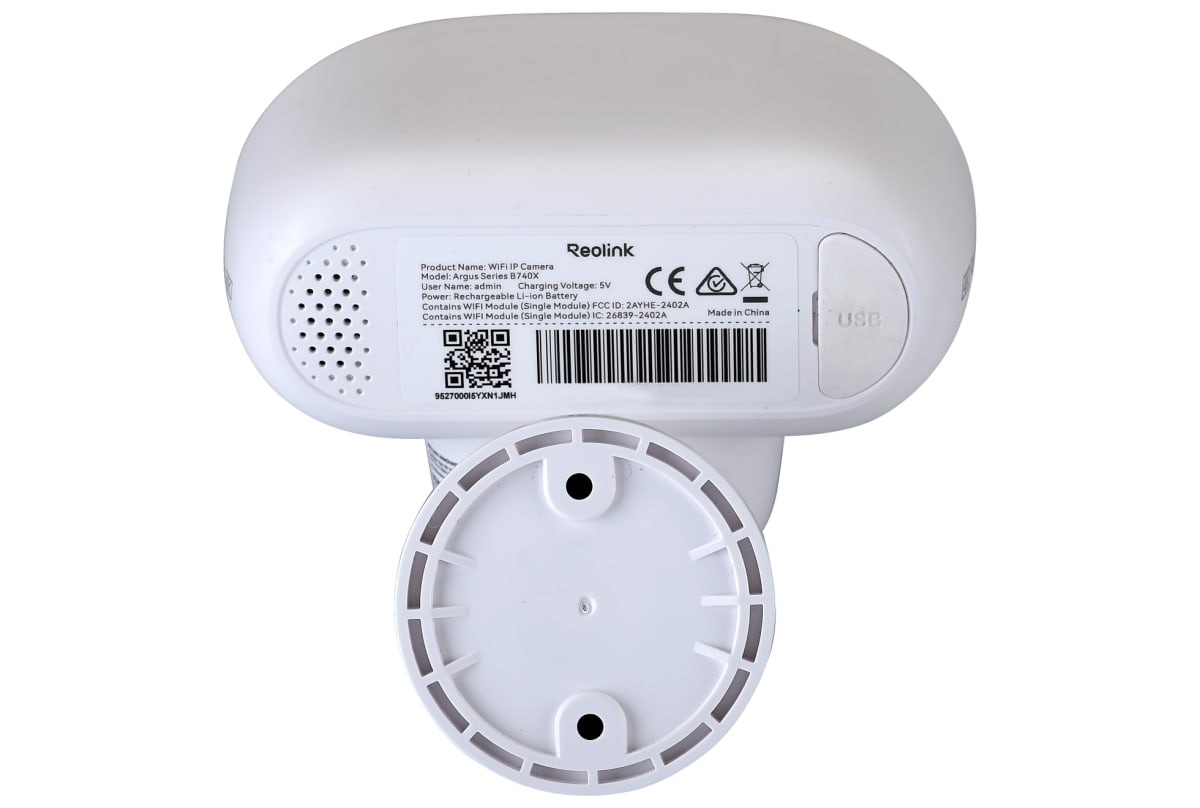 v1752704439/productvergelijker/IPCAMERA/IC20667-0243-00_02-2