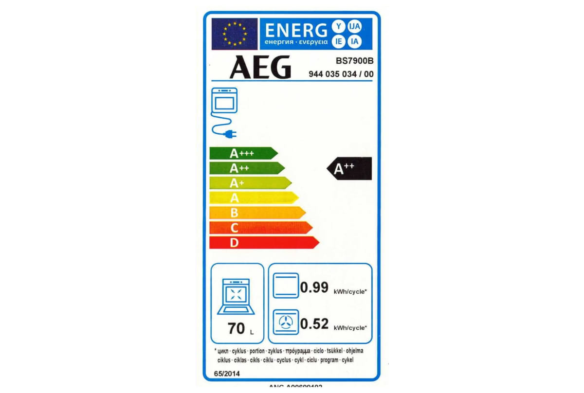 v1753084795/productvergelijker/OVENS/IC18084-0263-00%2528508156%2529-4