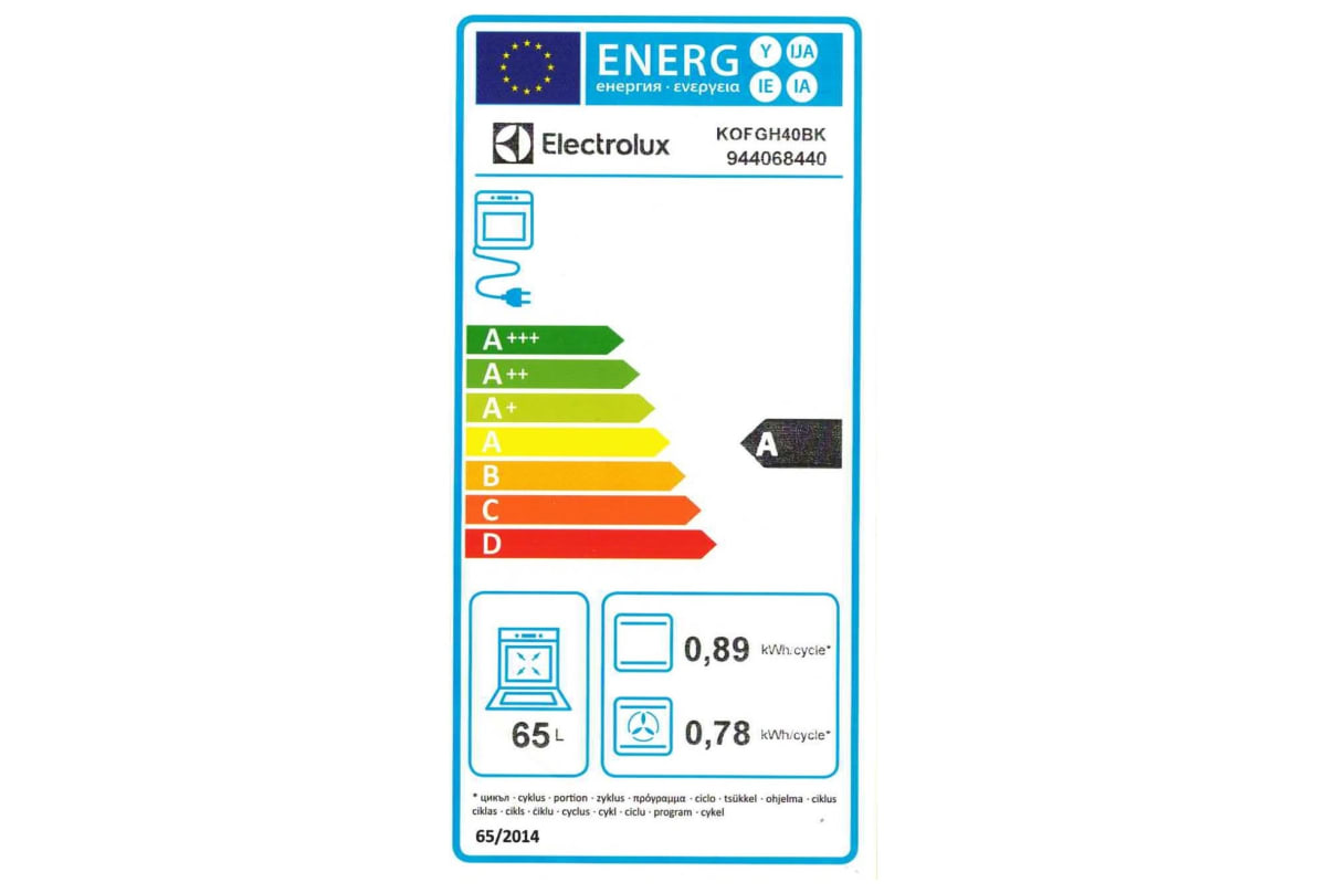 v1753085649/productvergelijker/OVENS/IC18084-0280-00-4