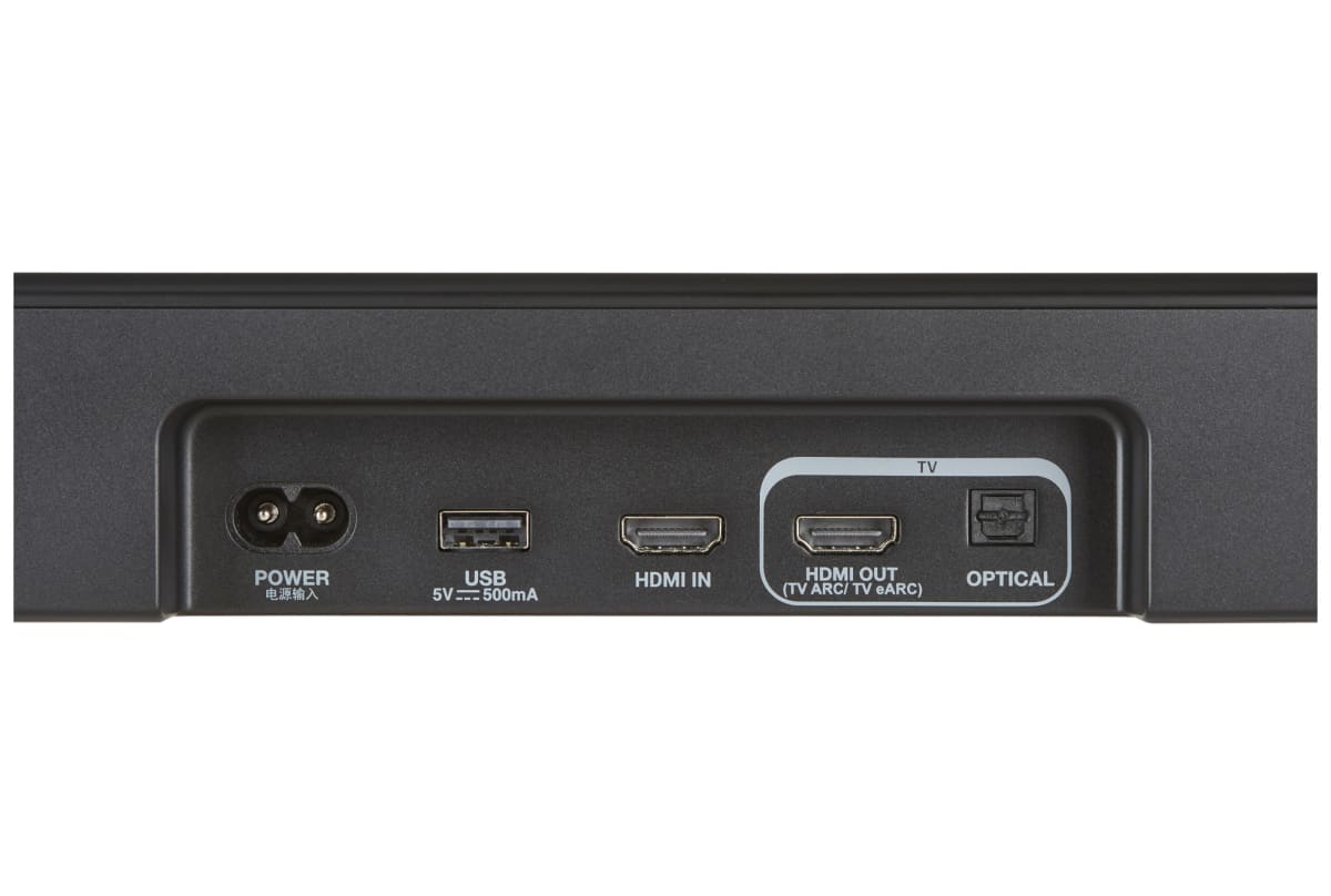 v1755008270/productvergelijker/SOUNDBARS/IC21775-0460-00_007-2