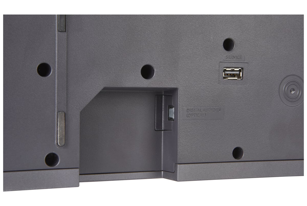 v1755008367/productvergelijker/SOUNDBARS/IC21775-0440-00_008-3