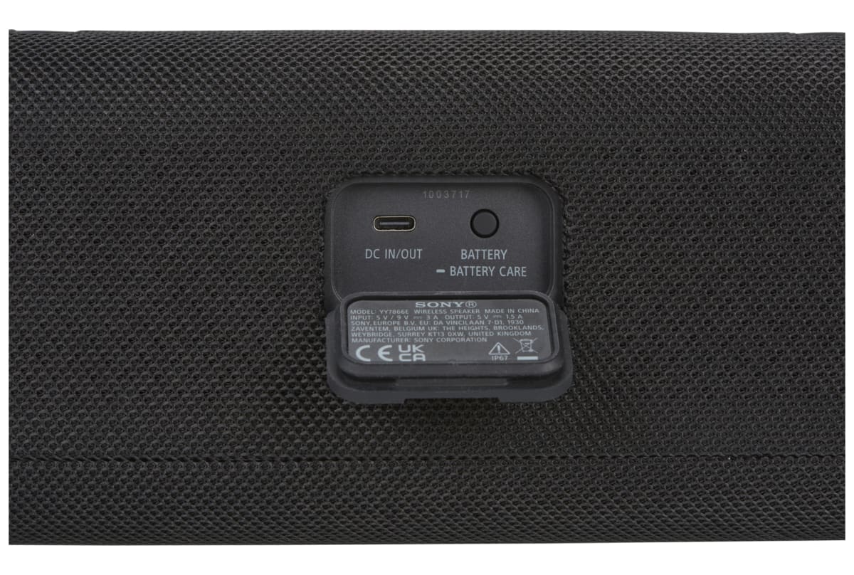 v1755619069/productvergelijker/DLSPEAKERS/IC21775-0435-00_007-2