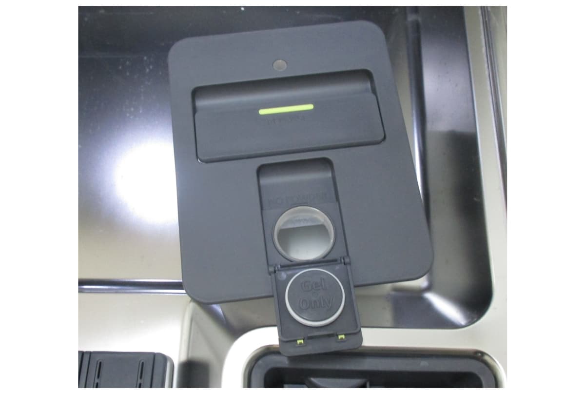 v1756995607/productvergelijker/VAATW/22011-0454-00_L08-3