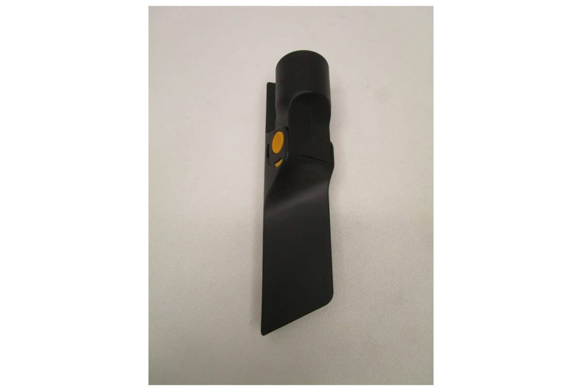 v1757516015/productvergelijker/STOFZ/23022-0295-00_L017-3