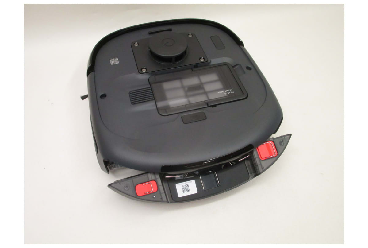 v1758551484/productvergelijker/ROBOTSTOFZ/23050-0124-00_L013-3