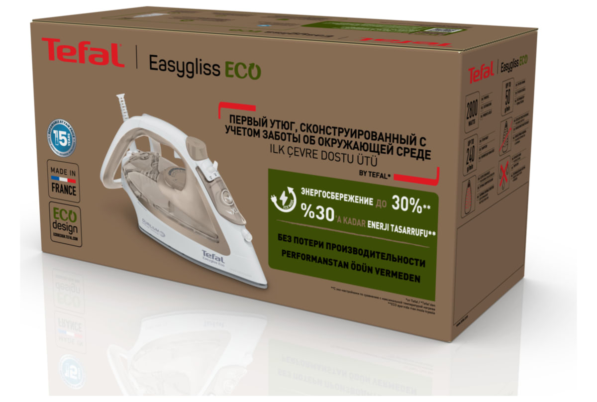 v1762787776/productvergelijker/STOOMSTRIJK/31512110_kk_15-14