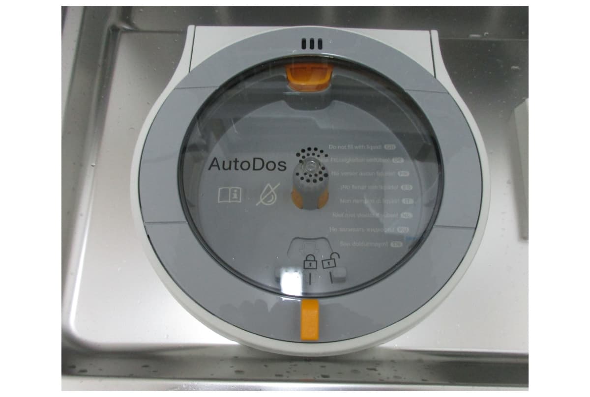 v1764671211/productvergelijker/VAATW/22011-0481-00_L08-4