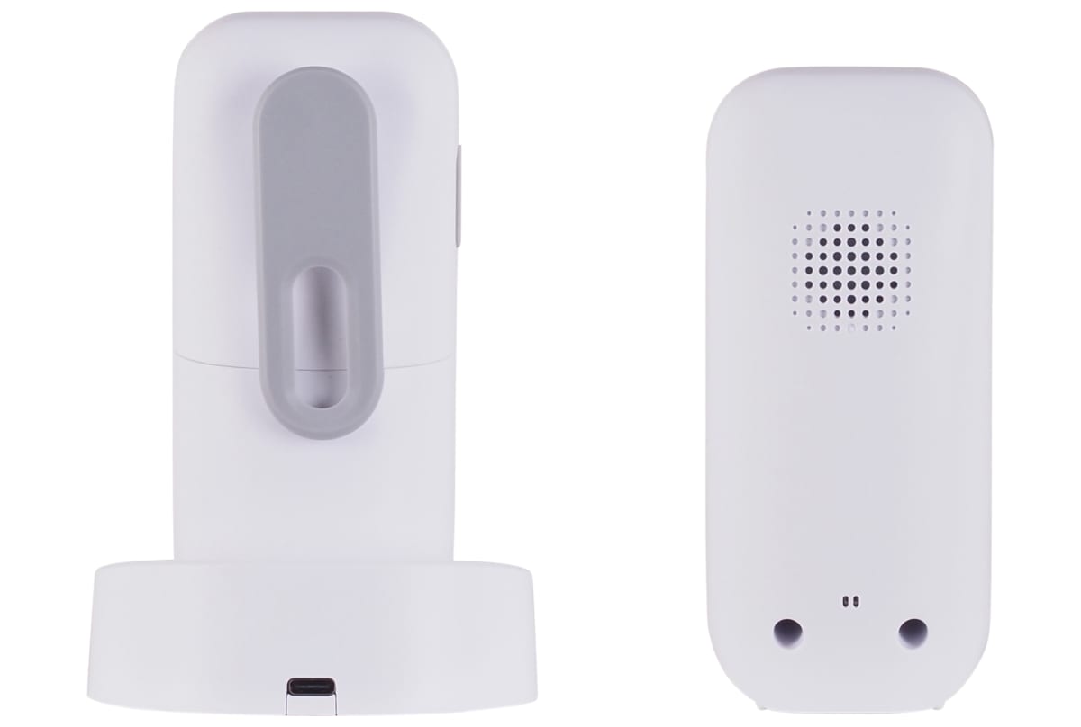 v1764863144/productvergelijker/BABYFOON/sr15504-0150-00_02-2