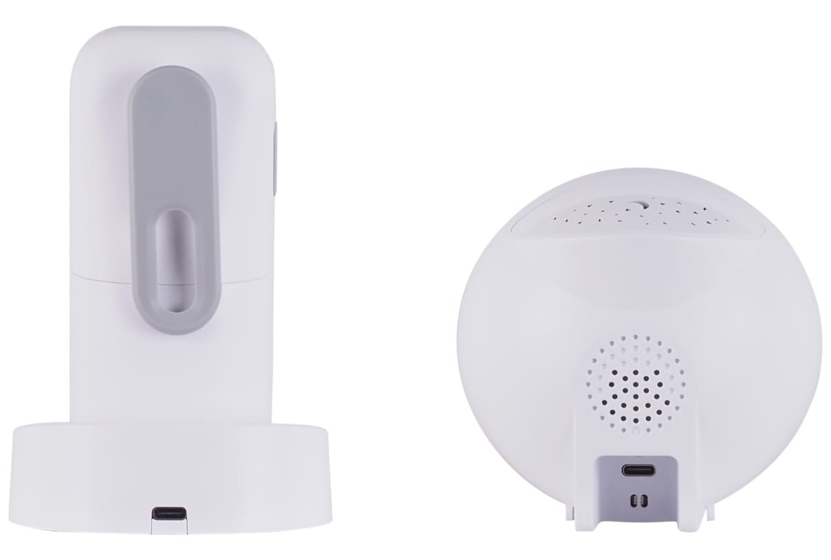 v1764863150/productvergelijker/BABYFOON/sr15504-0150-01_02-2