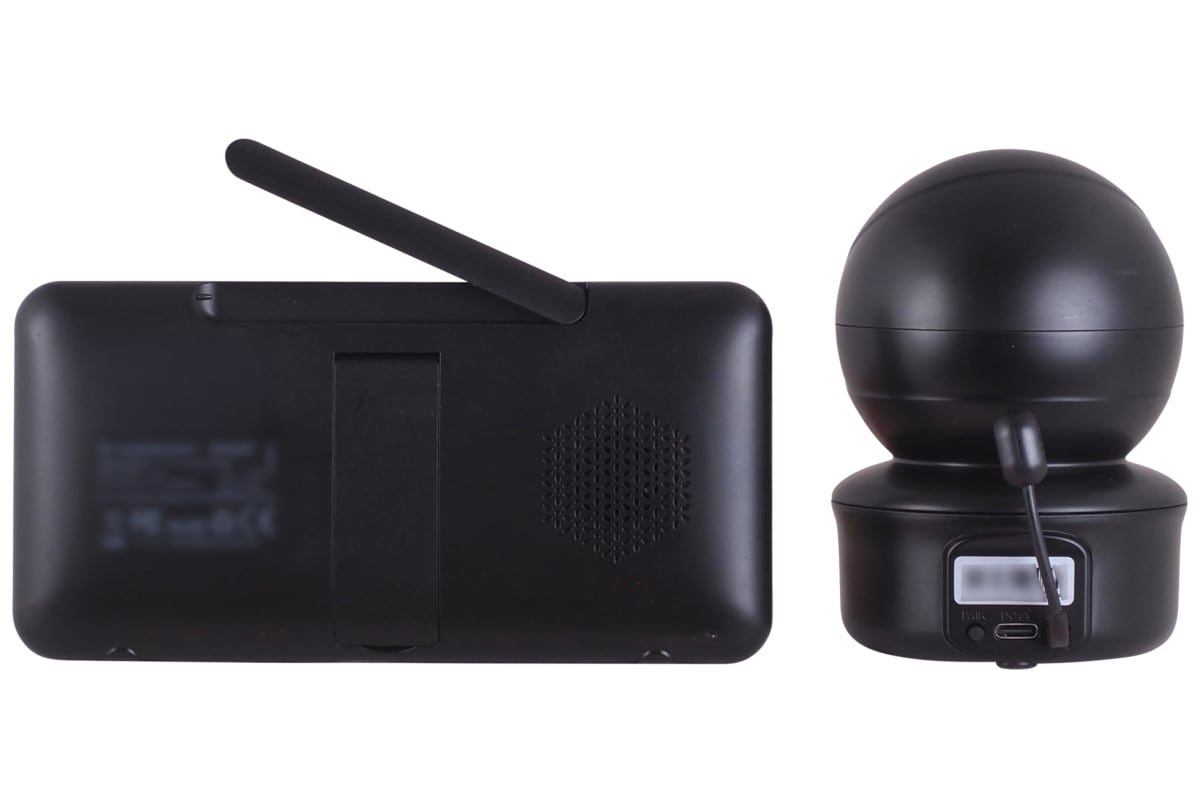 v1764863162/productvergelijker/BABYFOON/sr15504-0155-00_02-2