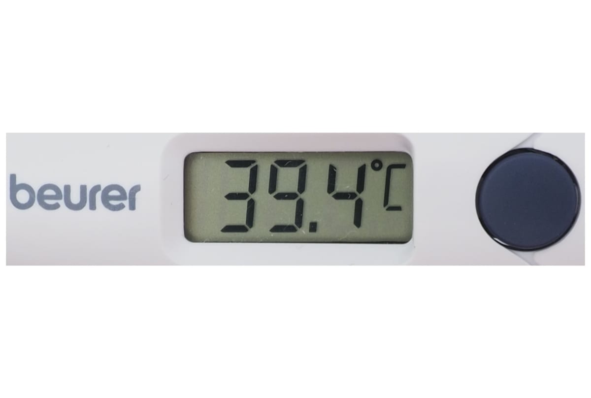 v1765294977/productvergelijker/THERMOMETERS/IT22807-0084-00%2BBeurer_display-2