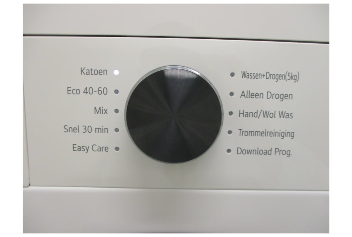 v1765382903/productvergelijker/WASDROOGCOMBINA/23658-0161-00_L04-3