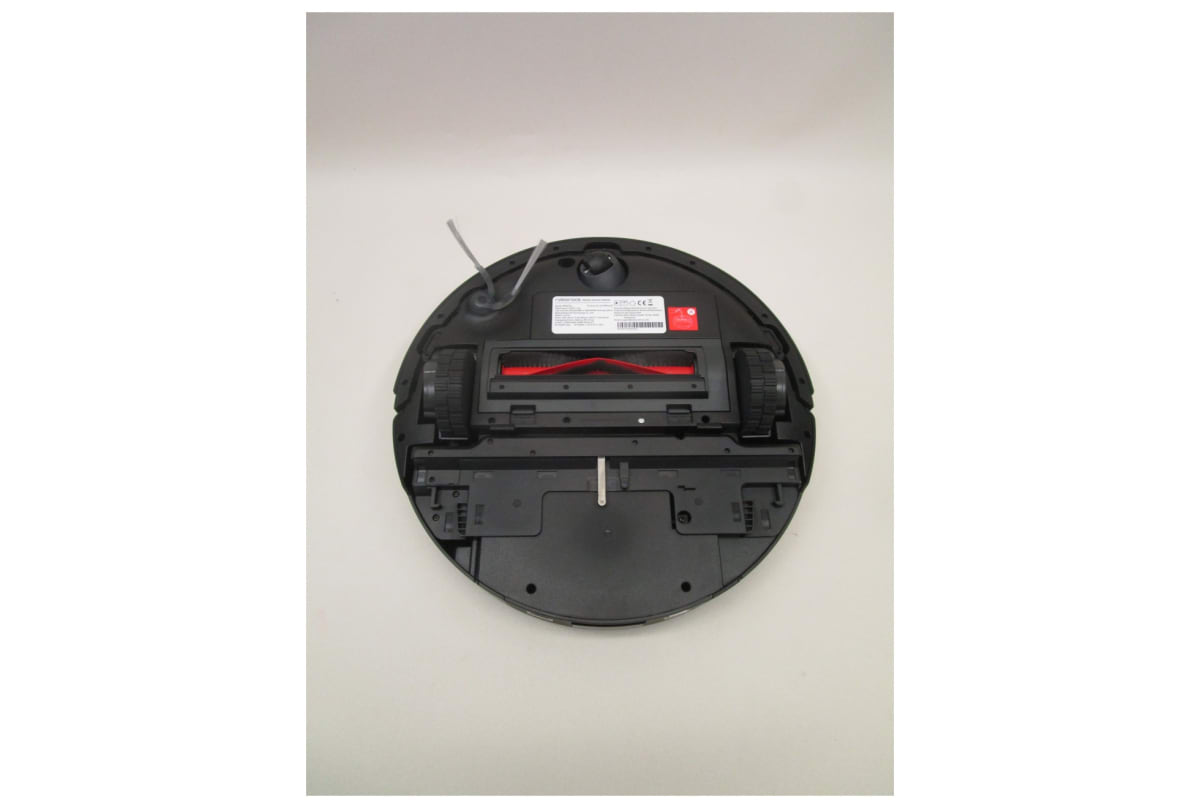 v1765539751/productvergelijker/ROBOTSTOFZ/23050-0141-00_L04-6