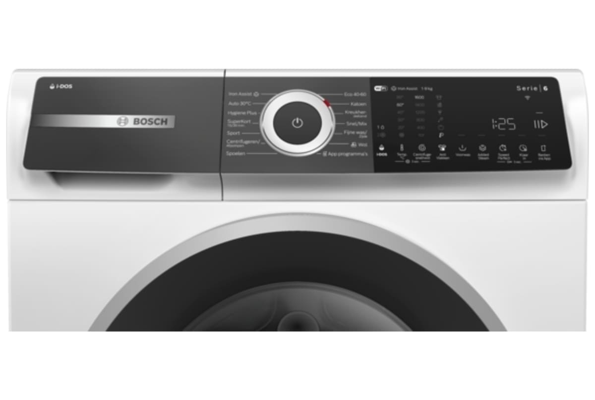 v1765810659/productvergelijker/WASM/51230745_kk_11-10