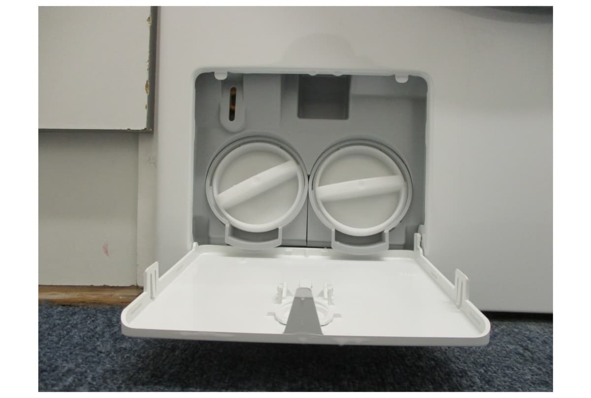 v1767621264/productvergelijker/WASM/ic22009-0684-00-2528-WH-01%2B_20%2B-3