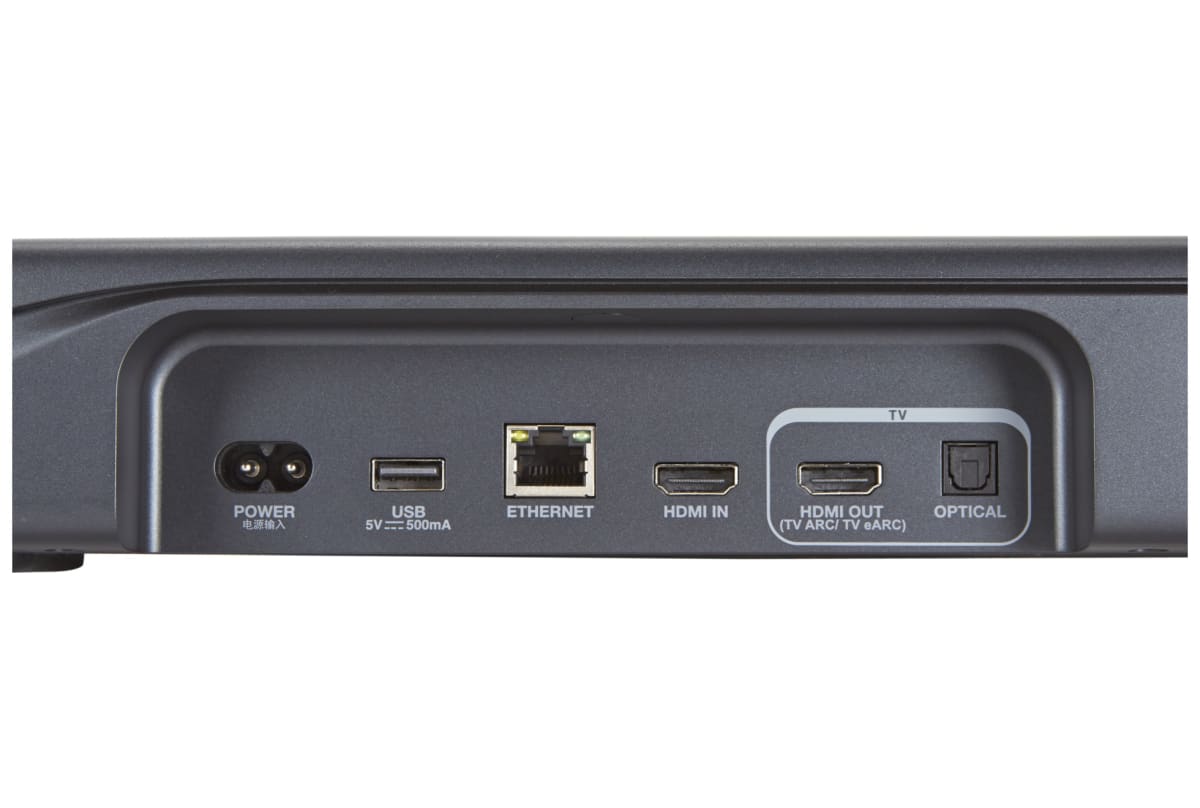 v1773826628/productvergelijker/SOUNDBARS/iC21775-0186-00_08-2