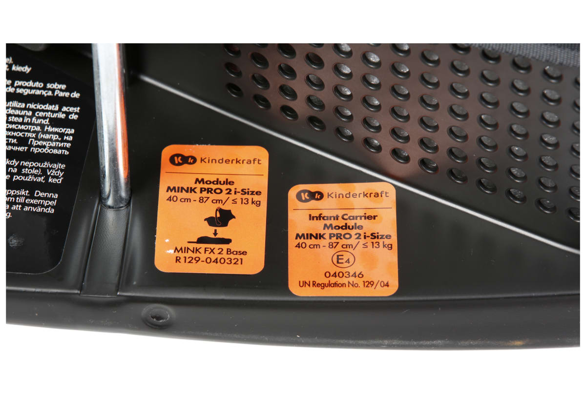 v1774020591/productvergelijker/AUTKNDZT/IC25034-0053-00_40-8