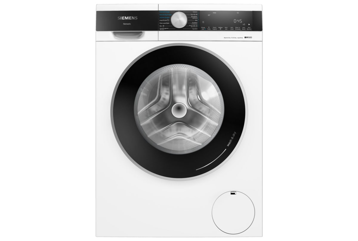 v1774447847/productvergelijker/WASM/50405308_kk_1-0