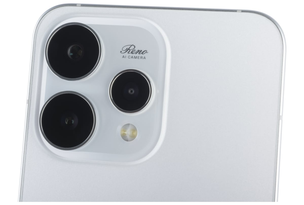 v1774621352/productvergelijker/MOBTEL/20006-0667-00_002-2