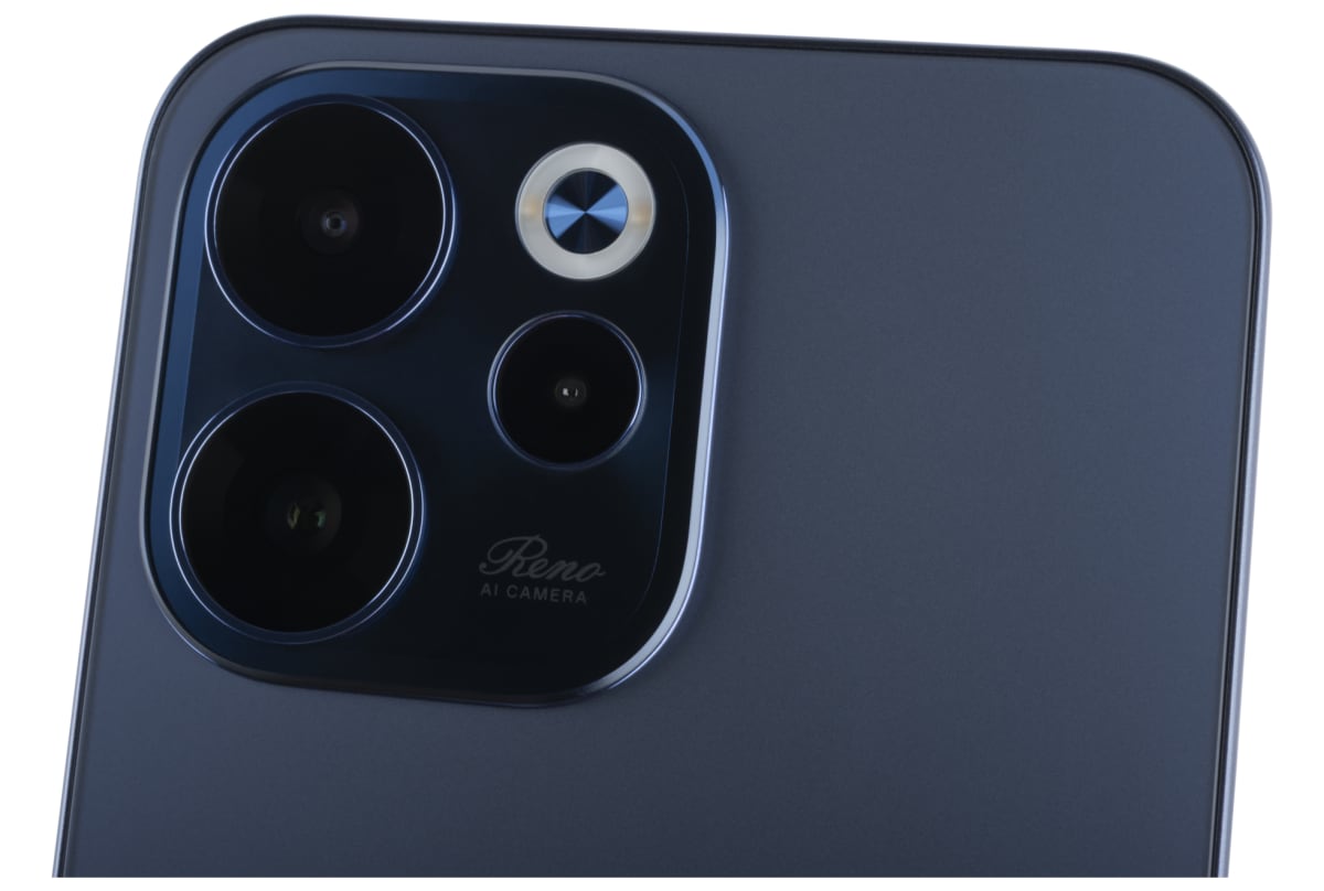 v1774621366/productvergelijker/MOBTEL/20006-0668-00_002-2