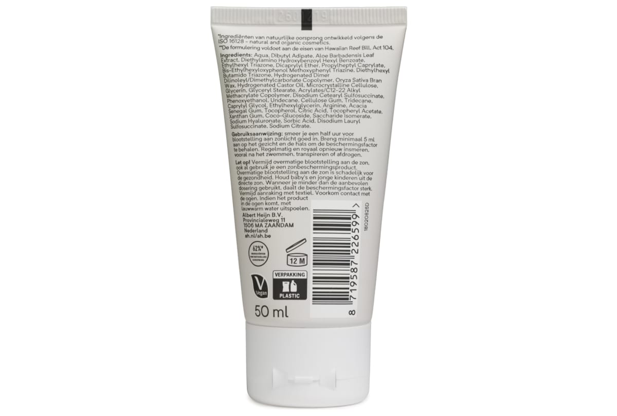 v1776342811/productvergelijker/ZONNEBRAND/care-AH-face-2-bewerkt-1